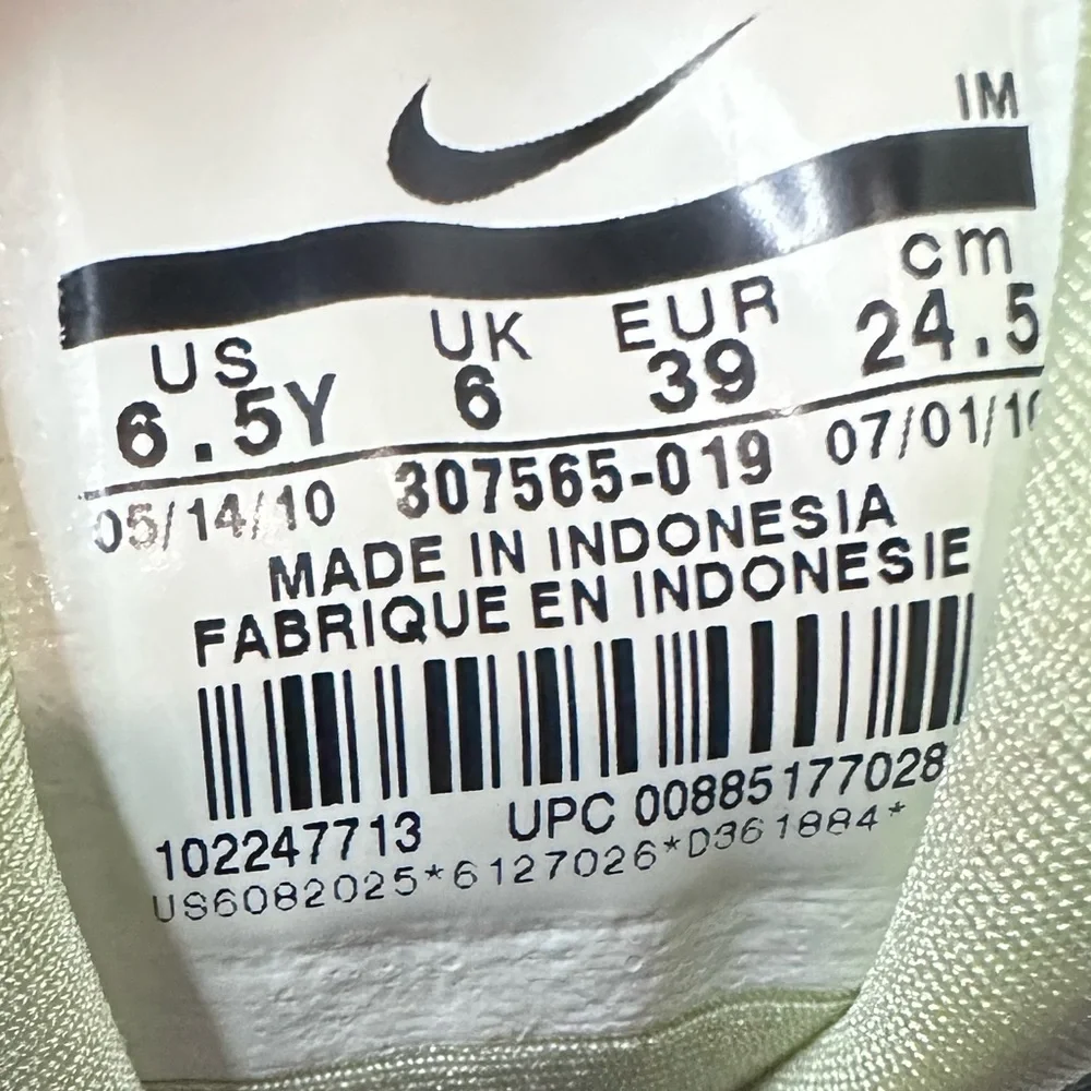 Used Big Kids Nike Air Max 95